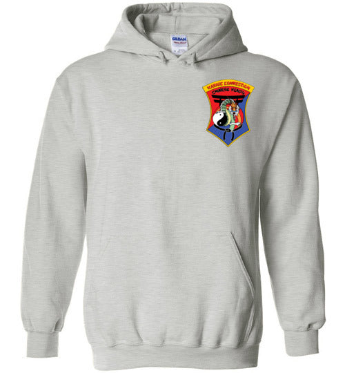 Kids IKCA Logo Front & Back Gildan Hoodie