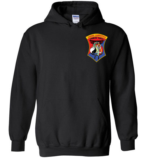 Kids IKCA Logo Front & Back Gildan Hoodie