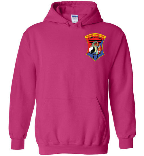 Kids IKCA Logo Front & Back Gildan Hoodie