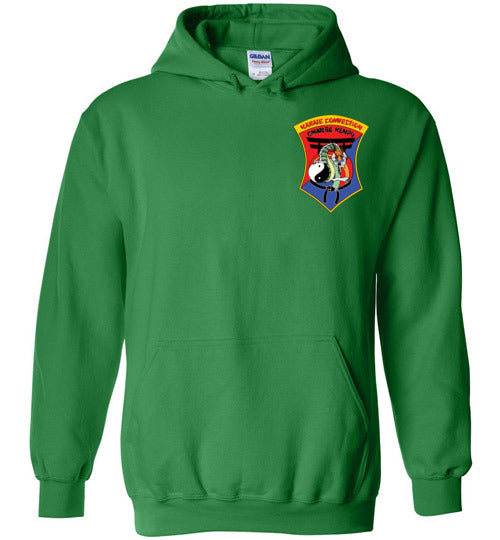 Kids IKCA Logo Front & Back Gildan Hoodie