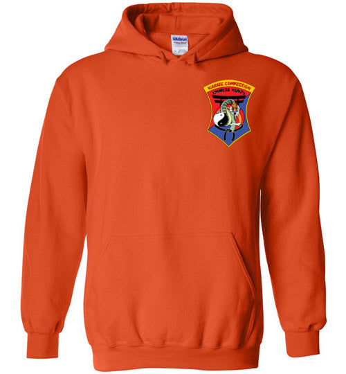 Kids IKCA Logo Front & Back Gildan Hoodie