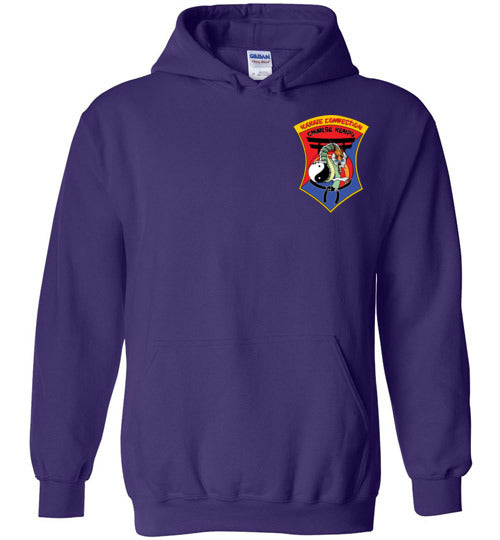 Kids IKCA Logo Front & Back Gildan Hoodie