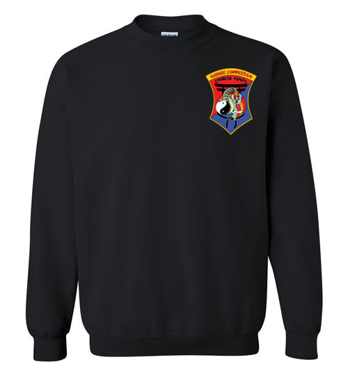 IKCA Crest Front & Back Gildan Sweatshirt