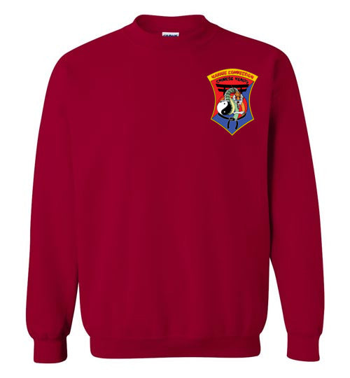 IKCA Crest Front & Back Gildan Sweatshirt