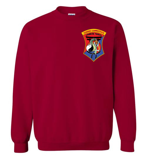 IKCA Crest & Dragon Sweatshirt
