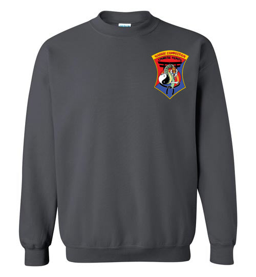 IKCA Crest Front & Back Gildan Sweatshirt