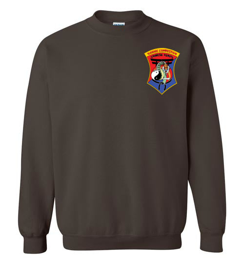 IKCA Crest Front & Back Gildan Sweatshirt
