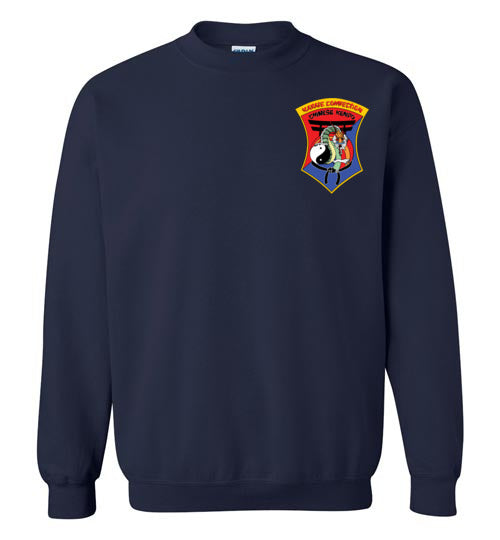 IKCA Crest Front & Back Gildan Sweatshirt
