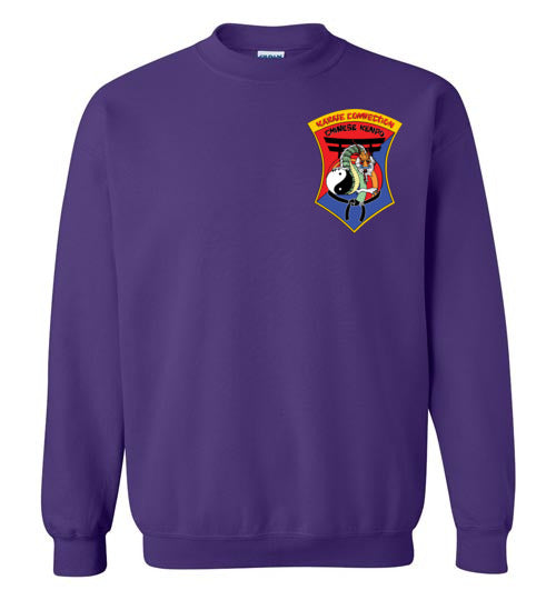 IKCA Crest & Dragon Sweatshirt