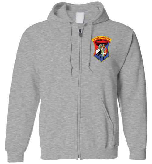 IKCA logo FRONT ONLY Zip Hoodie