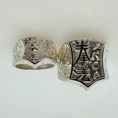 Women's and Men's size IKCA Rings