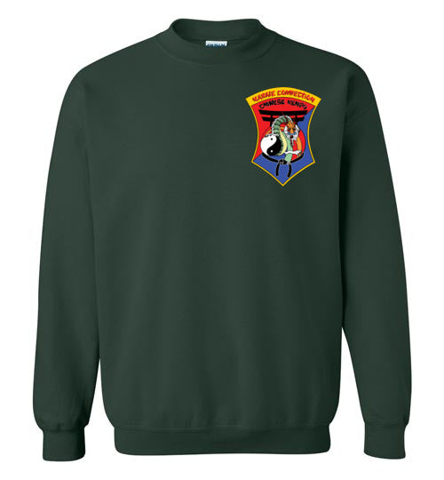 IKCA Crest & Dragon Sweatshirt