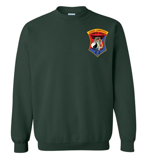 IKCA Crest Front & Back Gildan Sweatshirt