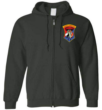 IKCA Crest Front & Back Gildan Zip Hoodie